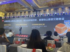 永辉超市：已调改门店客流暴涨80%