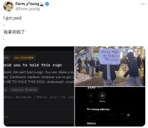 OpenClaw走红，个人AI代理时代真的来了