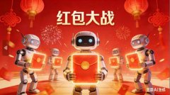 两个春节，一年时间：战火烧红整条AI产业链