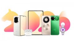 史上第二高！华为2025年销售收入超8800亿元