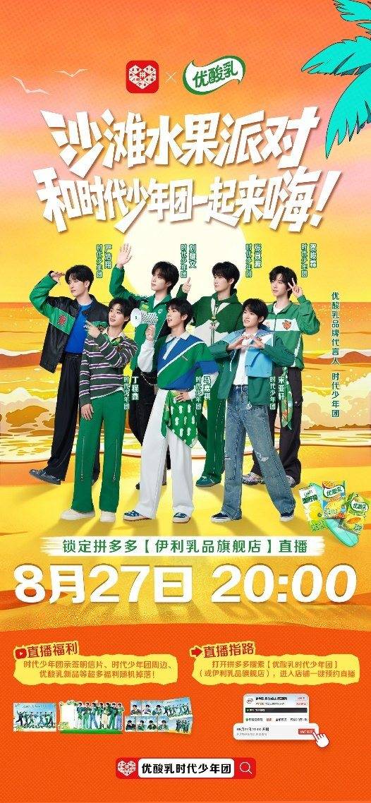 文章配图-1