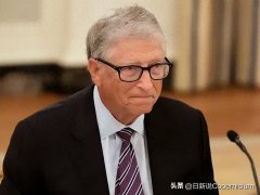 比尔盖茨砸10亿美元押注AI，能救回多少穷人？